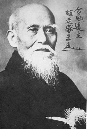 Porträt von Ueshiba Morihei O-Sensei, dem Begründer des Aikido aus den sechziger Jahren